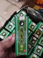 Лечебный болеутоляющий бальзам Дымок Чуанье