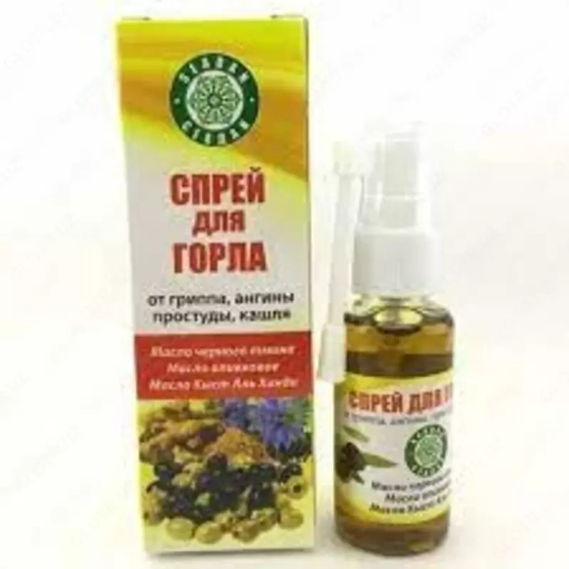  Спрей для горла 35мл. - 