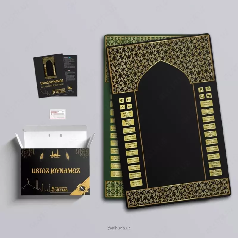  Elektron Joynamoz Ulgurji va chakana