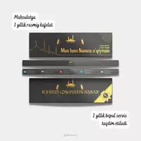  elektron Joynamoz Al-safia