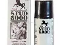  STUD 5000 Пролонгатор ЛЕЧЕБНЫЙ (индия) - 