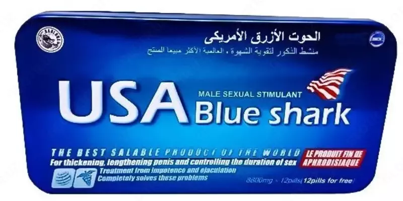  Мужской препарат USA Blue Shark - Голубая акула (12 таблеток) - 