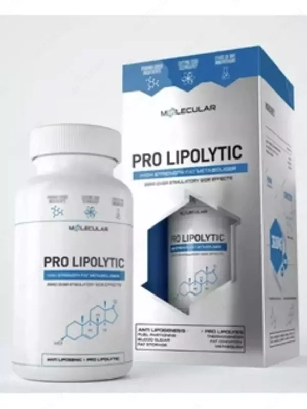Капсулы для похудения PRO Lipolytic (Про Липолитик)