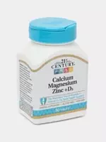  Витамин D3  Кальций  Магний  Цинк от 21st Century  Calcium Magnesium Zinc + D3  (90 капсул) Только в розницу