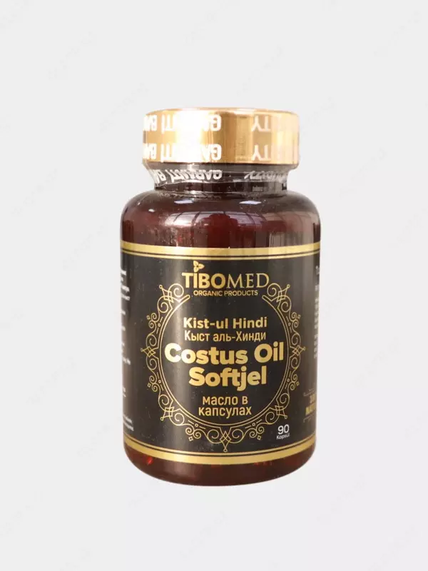 Kapsulalardagi yog Tibbio Tibomed  Kist u-Hindi