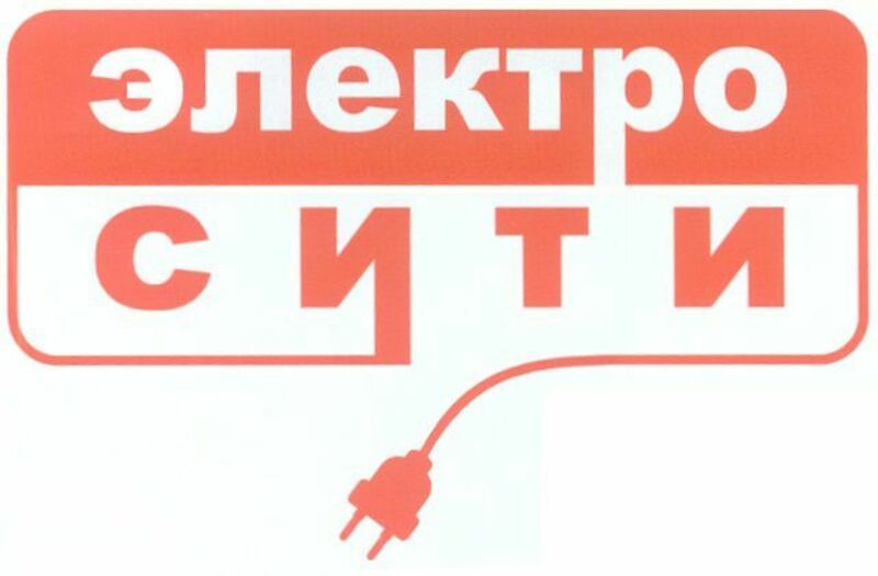 ELECTROSITY