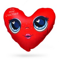 100 000 so'm Yostiqsimon o'yinchoqlar