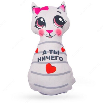 Подушки игрушки Только в розницу