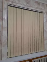 MATO PARDALARI - VERTIKAL - 65 000 so'm