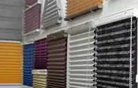 MATO PARLAKLAR-PARDALAR Combo Plisse