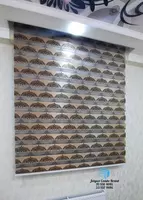 Жалюзи Combo №30