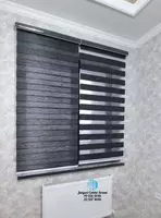 Жалюзи Combo №31