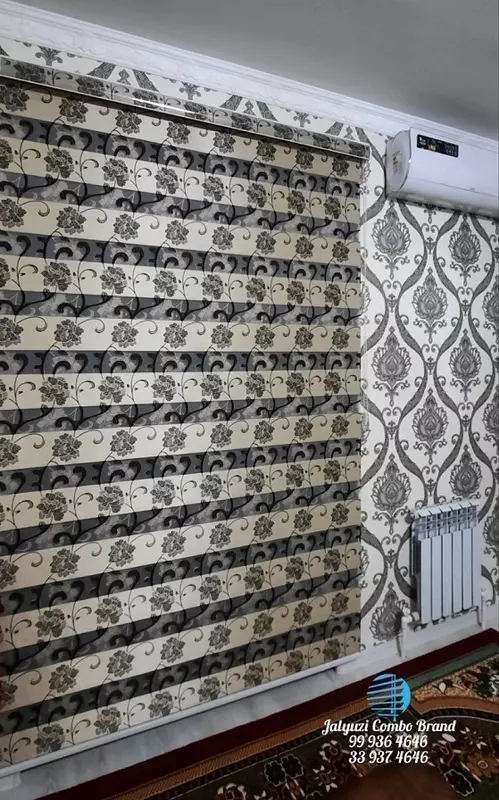 Жалюзи Combo №33