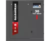 Винтовой компрессор Dalgakiran TIDY NEW 20 / 7.5 bar  2 25 м³/мин (Турция)