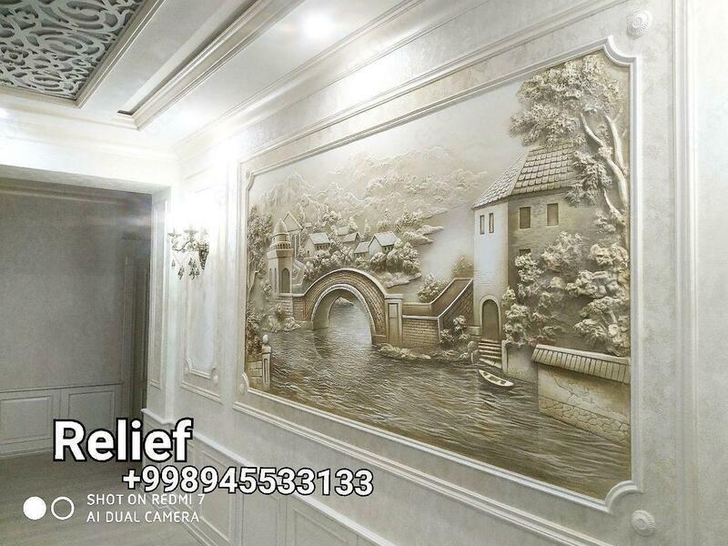 Настенный рельеф №5