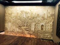 Настенный рельеф №18 - по запросу