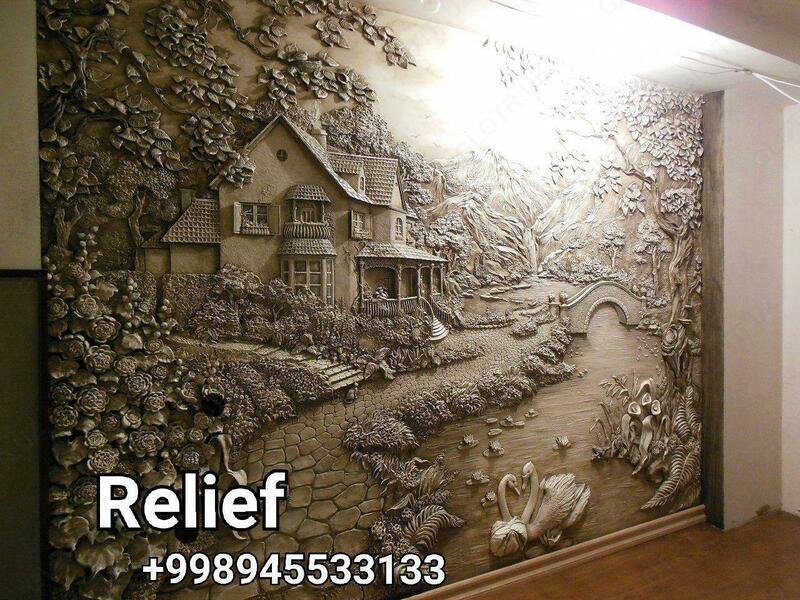 Настенный рельеф №23 - по запросу