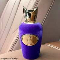 Парфюм "Sospiro Perfumes Laylati (Afgano Puro)"