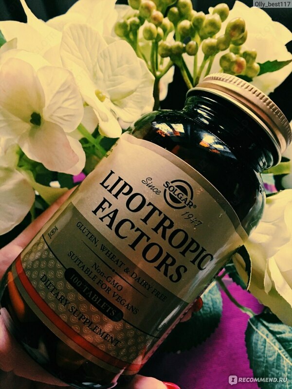 Витамины "Solgar, Липотропные факторы"