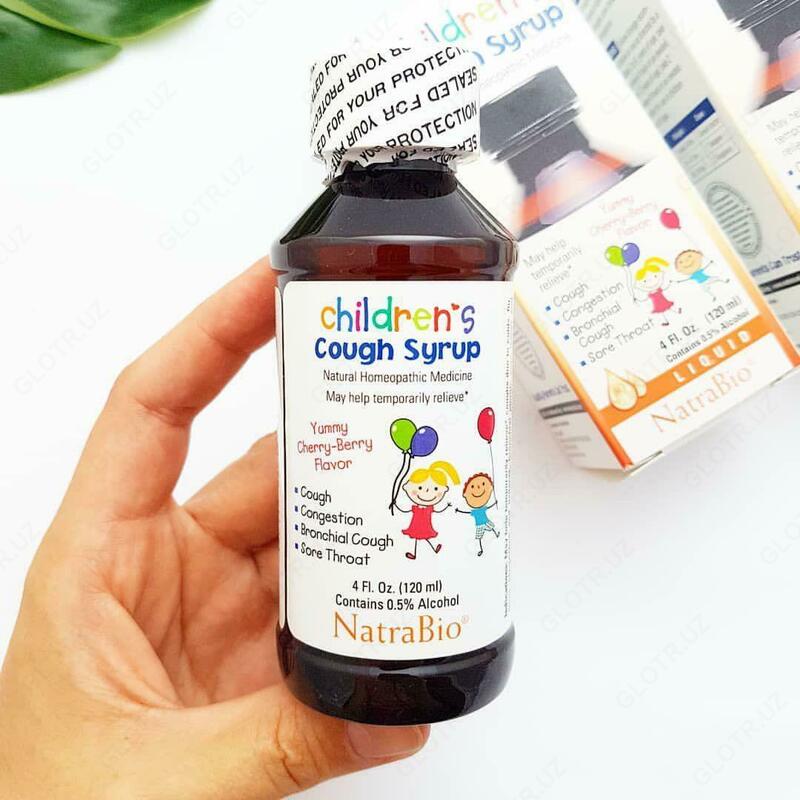 Сироп "NatraBio