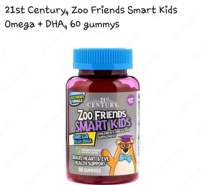 Витамины "21st Century, Zoo Friends, Smart Kids, омега жирные кислоты с ДГК"