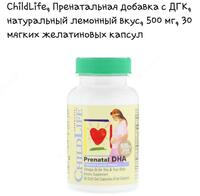 tabiiy limon lazzati"