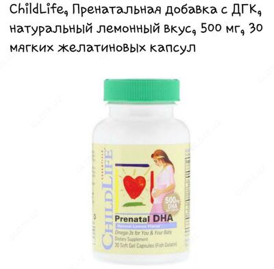 натуральный лемонный вкус"