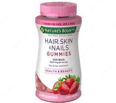 Витамины "Nature's Bounty