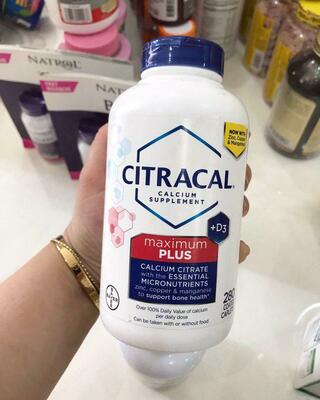 Витамины "Citracal