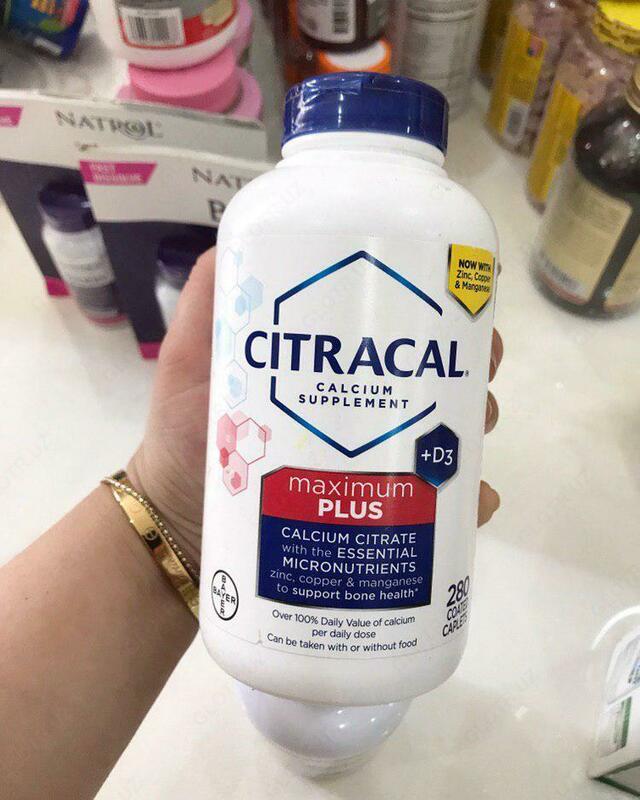 Витамины "Citracal