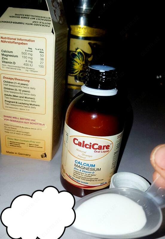 Препарат "CALCICARE LIQUID" - 454 602.7 сум