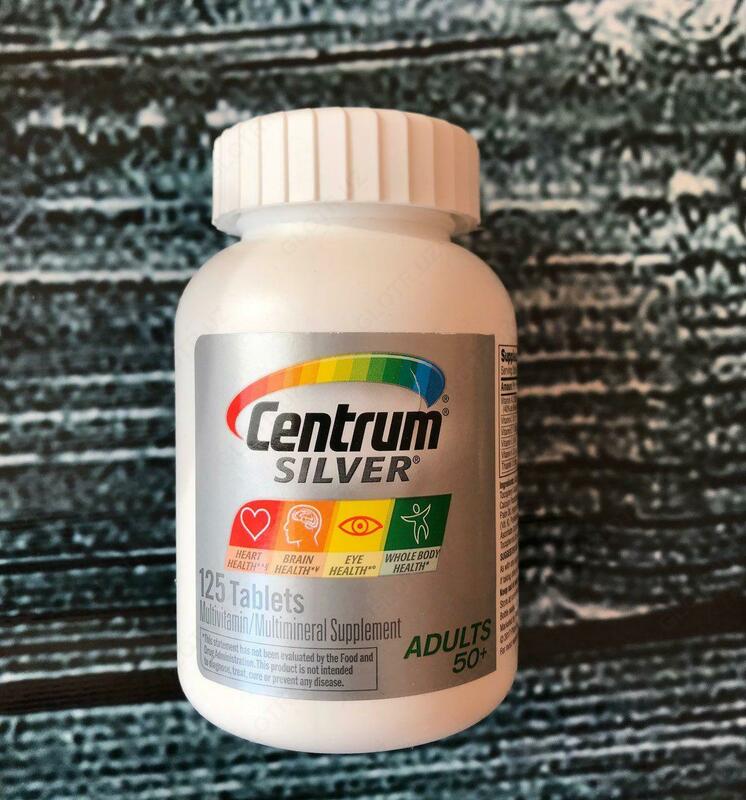 Витамины "Centrum Silver"