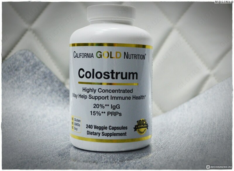 Витамины "California Gold Nutrition, Концентрированное молозиво в порошке"