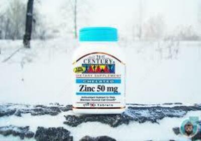 Витамины "21st Century