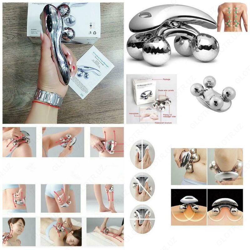 Ручной 4D лифтинг-массажер для лица и тела