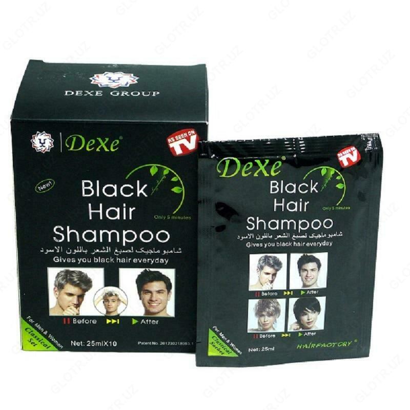 Шампунь (мужской) от седых волос Dexe Black Hair Shampoo
