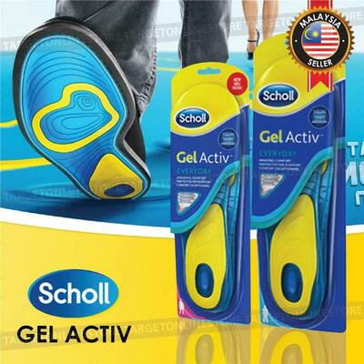 Стельки для обуви Gel Activ от Scholl