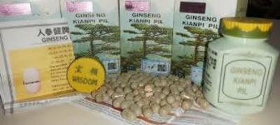 Препарат для набора веса Ginseng Kianpi Pil