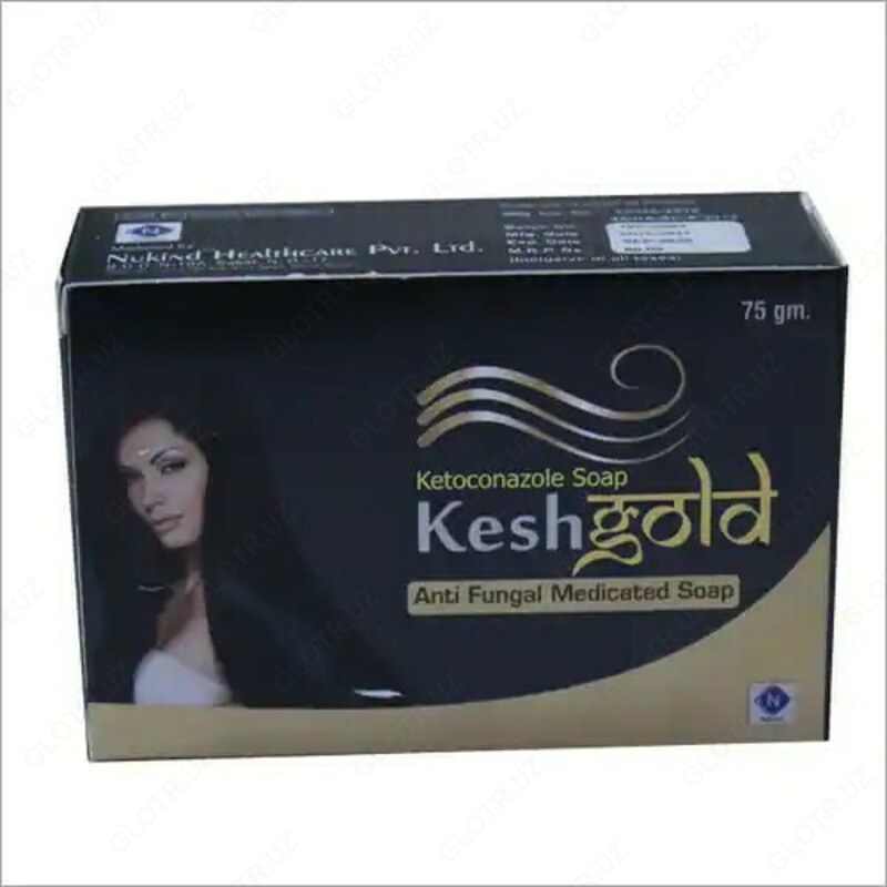 Капсулы от выпадения волос Кesh gold tablet (Кеш Голд)