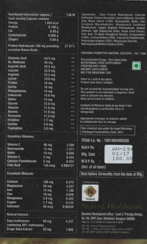 Капсулы от выпадения волос Кesh gold tablet (Кеш Голд)