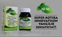 Препарат Nji Dil для улучшения памяти и мозговой деятельности - 120 000 сум