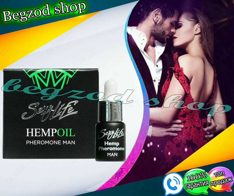 Feromonlar bilan parfyumeriya Sexy Life kenevir moyi