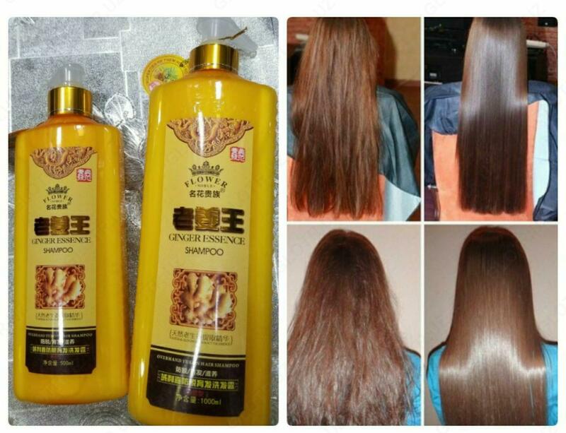 Имбирь шампунь 500 mlg