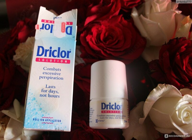 Qattiq terlash uchun antiperspirant Driklor