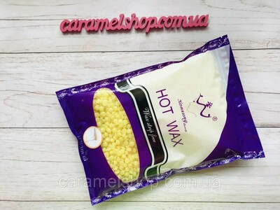 120 000 сум / шт. Горячий воск в гранулах для депиляции Hot Wax