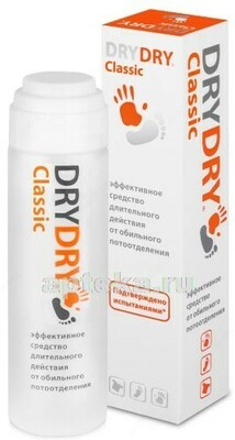 Quruq quruq dezodorant