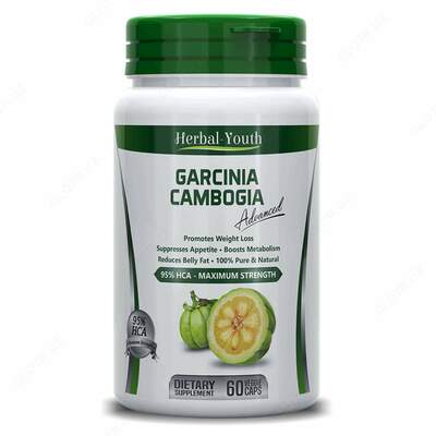 Гарциния камбоджийская для похудения Garcinia Cambogia Herbal Youth
