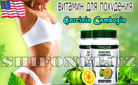 Garcinia Cambogia Slimming Garcinia Cambogia O'simlik Yoshlari Chakana savdo
