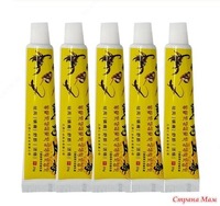 Китайский бальзам обезболивающий для суставов из яда скорпиона disaar(20 г.) - 85 000 сум