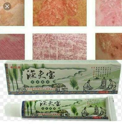 Китайский крем от псориаза "Сокровище рыбака" LILSHOP.UZ